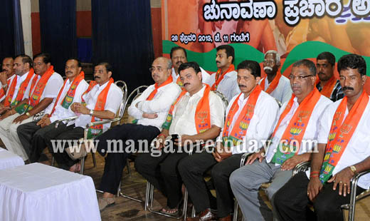 BJP Campaign in Mangalore